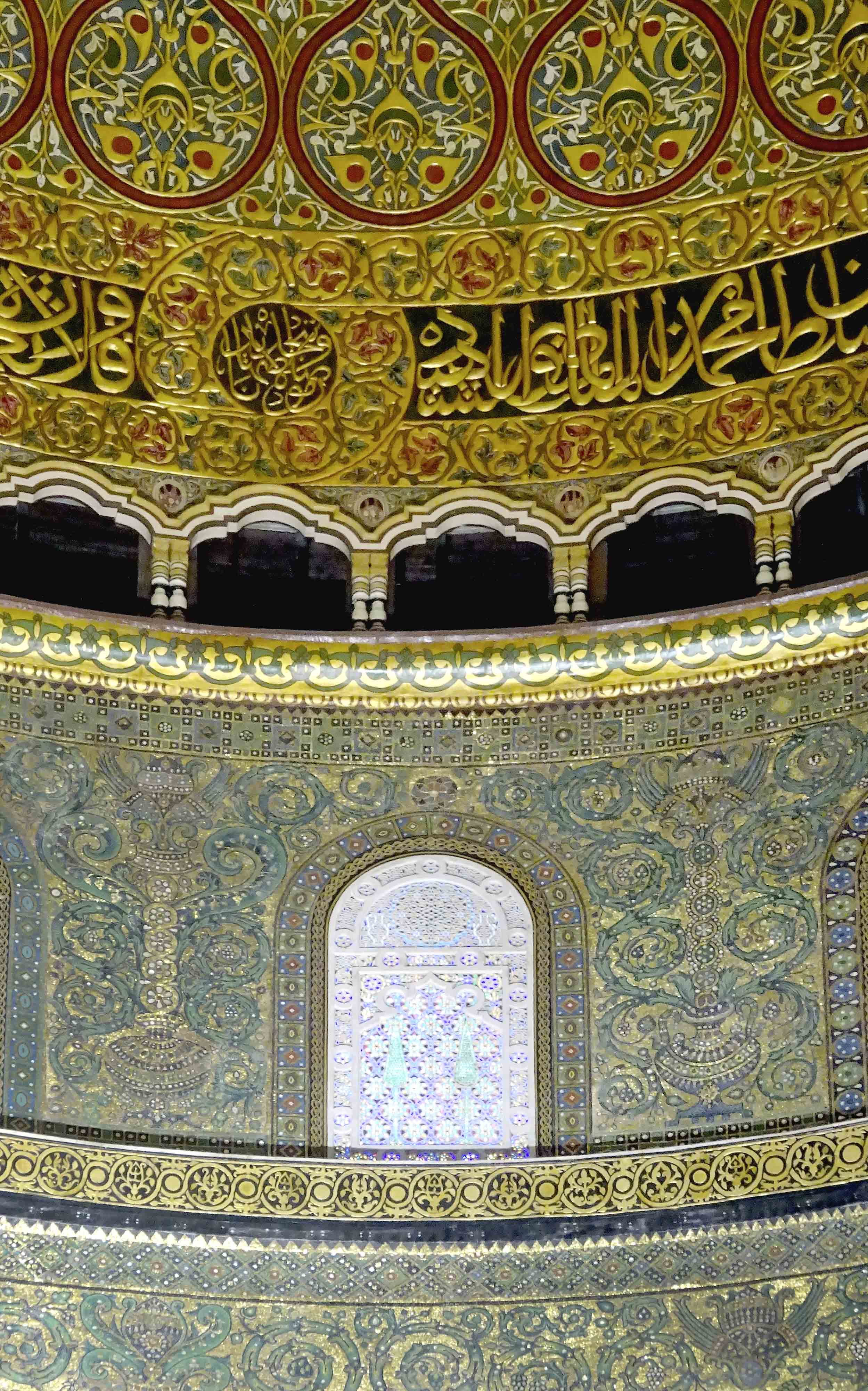Islamic Art Art And Visual Culture Prehistory To Renaissance Islamic Art Art And Visual Culture Prehistory To Renaissance
