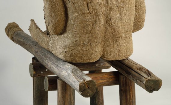 Magdalena Abakanowicz, Androgyne III, 1985, burlap, resin, wood, nails, and string, 121.9 x 161.3 x 55.9 cm (The Metropolitan Museum of Art)