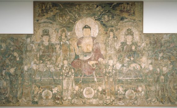 <em>Buddha of Medicine Bhaishajyaguru (Yaoshi fo)</em>