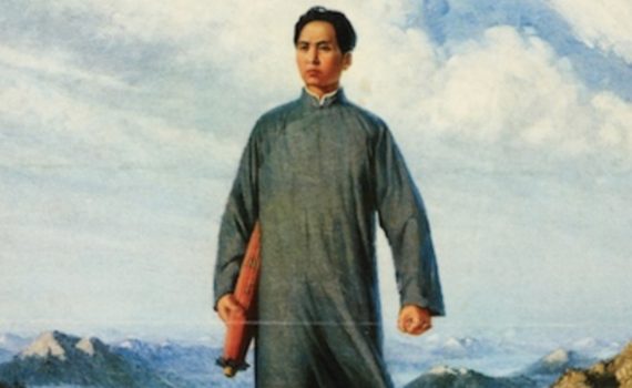 Liu Chunhua, Chairman Mao en Route to Anyuan, 1967, oil on canvas