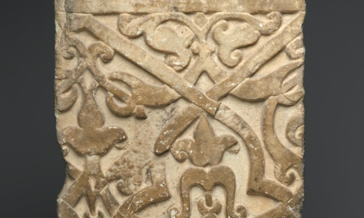 Dado Panel from the Courtyard of the Royal Palace of Mas'ud III of Ghazni, 1112 C.E., marble, 28 1/8 x 12 13/16 x 3 1/2" (Brooklyn Museum of Art)