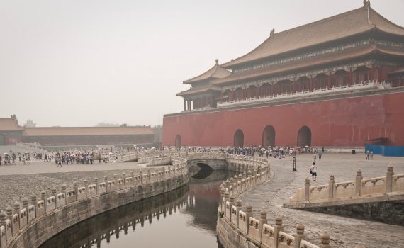 Forbidden City, Looking to the Meridian Gate from the north (Imperial Palace Museum) (photo: inkelv112, CC BY-NC 2.0)