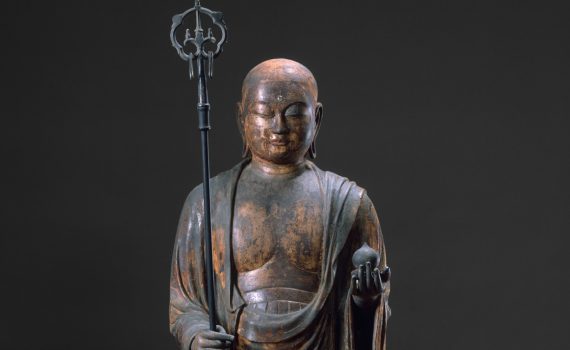 izō Bosatsu, late 12th to mid-13th century, Kamakura period, Japan, wood with lacquer, gold leaf, cutout gold foil decoration, and color, 181.6 x 72.4 x 57.4 cm (The Metropolitan Museum of Art)