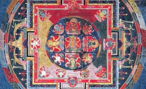 Mandala of the bodhisattva Manjushri, Tibet, 1600-1800