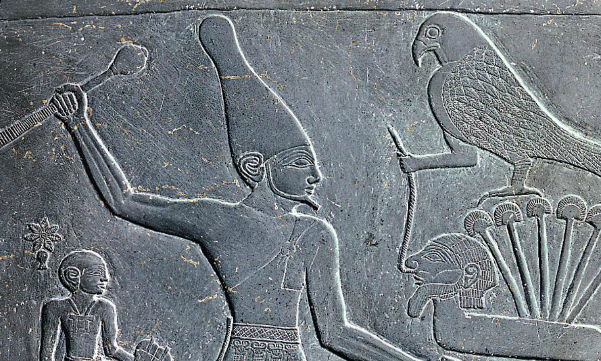 ancient egypt history essay