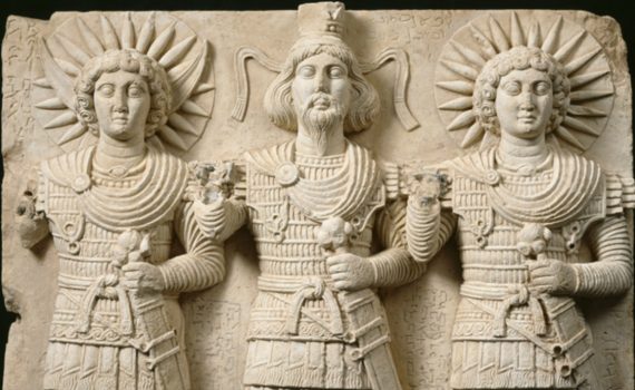 Palmyra’s divine triad: Baalshamin, with the Moon god Aglibol on his right and the Sun-god Yarhibol at left