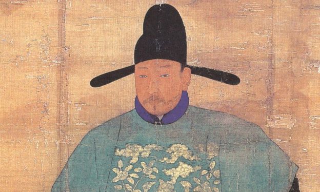 Portrait of Sin Sukju-thumb
