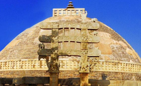 The main Sanchi Stupa from the Eastern gate, in Madhya Pradesh, which contain the relics of Gautam Buddha.