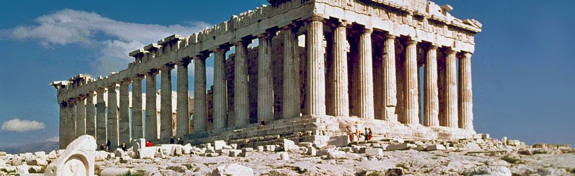 Iktinos and Kallikrates (sculptural program directed by Phidias), Parthenon, Athens, 447–432 B.C.E.