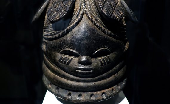 Bundu / Sowei Helmet Mask (Mende peoples) 