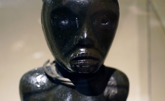 Female Figure from a Reliquary Ensemble (Fang peoples)