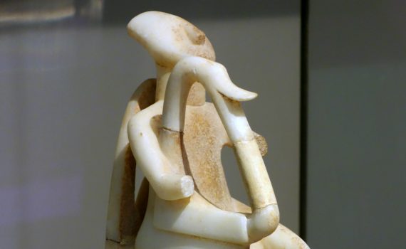 <em>Male Harp Player</em> from Keros