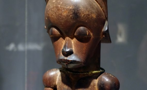 Male Reliquary Guardian Figure (Fang peoples)—video