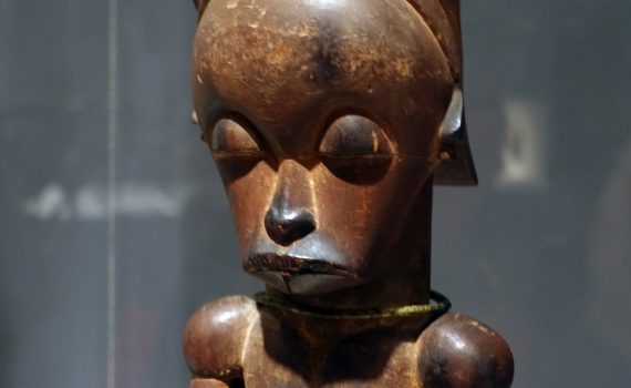 Male Reliquary Guardian Figure (Fang peoples)