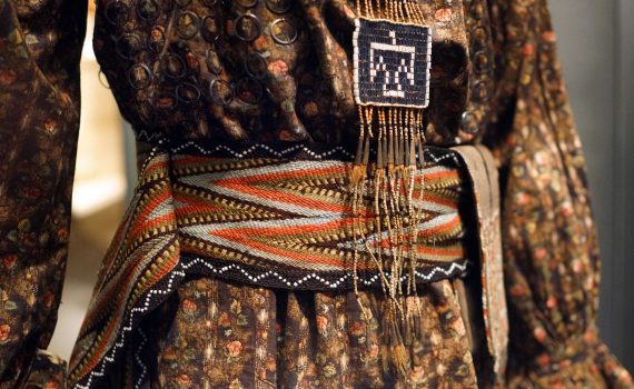 Anishinaabe outfit
