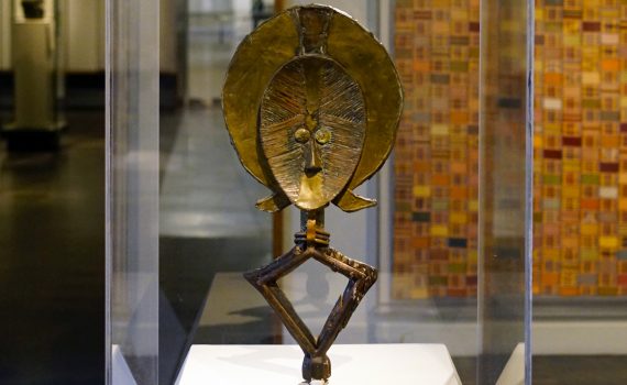 Kota reliquary figure (mbulu ngulu), late 19th to early 20th century, Gabon, wood, copper, brass, and bone, 59.69 cm high (Museum of Fine Arts, Boston)