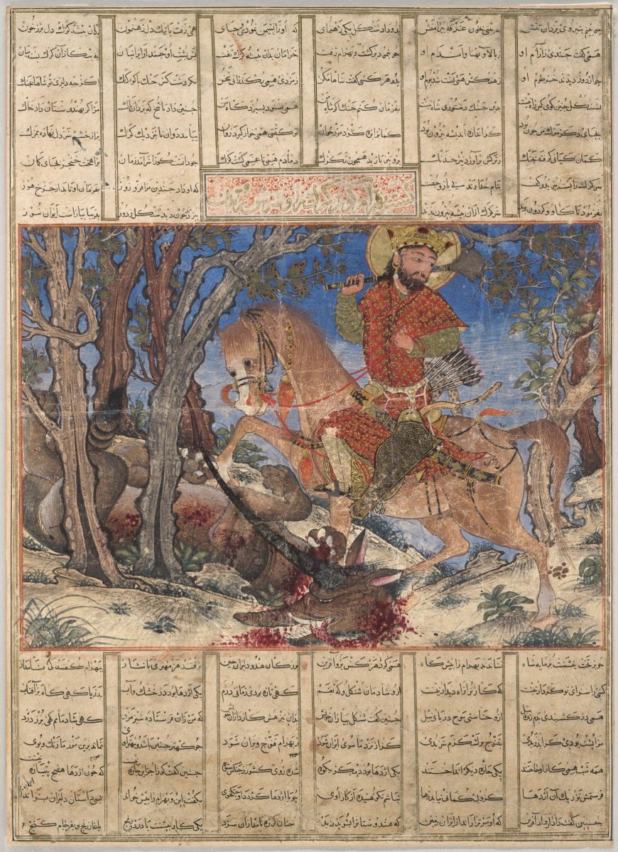 Bahram Gur Fights the Karg (Horned Wolf), from the Great Mongol Shahnama, c. 1330-40, Iran, ink, colors, gold, and silver on paper, folio 41.5 x 30 cm (Harvard Art Museums/Arthur M. Sackler Museum)