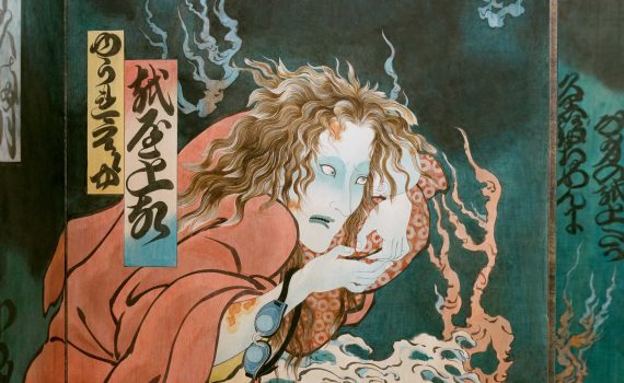 Masami Teraoka, American Kabuki, 1986, watercolor and sumi ink on paper mounted on a four-panel screen, 196.9 x 393.7 x 3 cm (de Young Museum, Fine Arts Museums of San Francisco) ©Masami Teraoka
