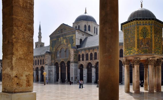 View of the Courtyard of the Great Mosque of Damascus, photo: Eric Shin, CC BY-NC 2.0