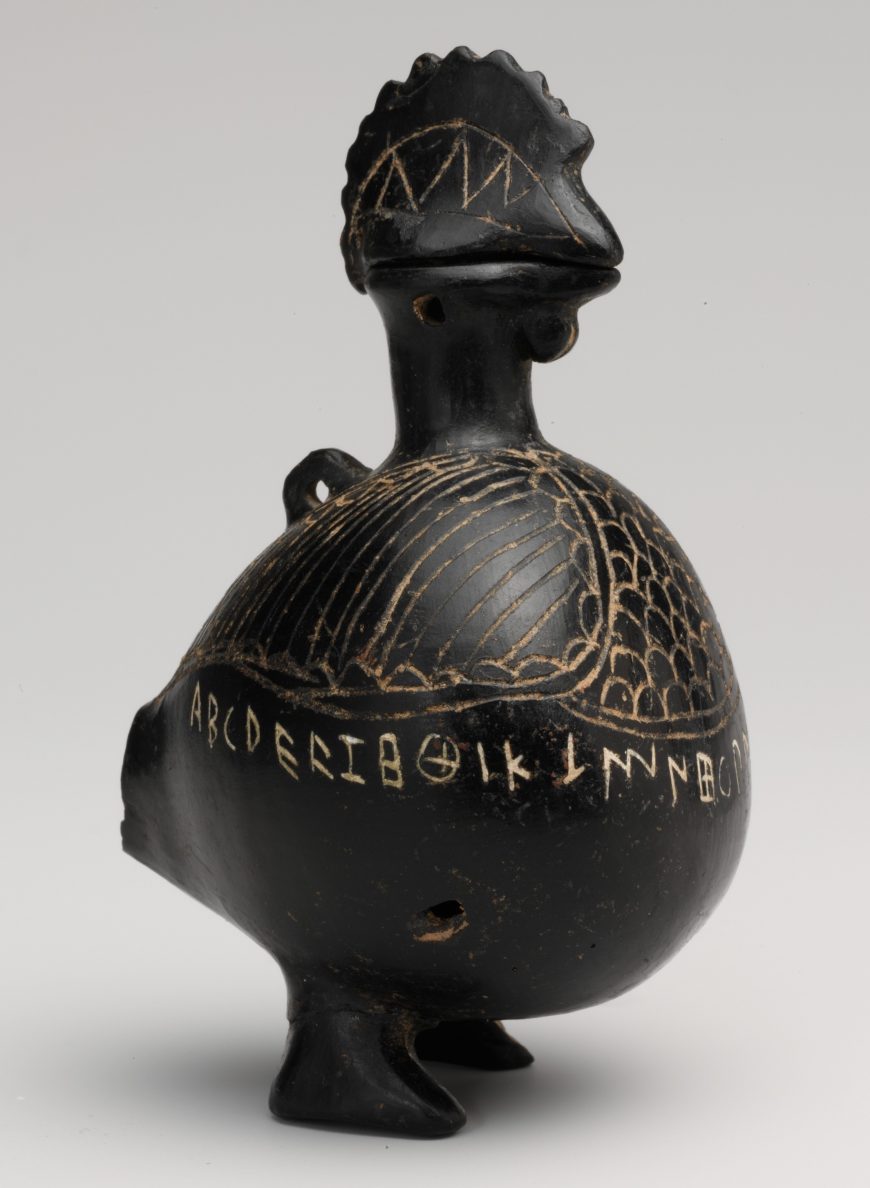Terracotta vase in the shape of a cockerel, c. 650-600 B.C.E., Etruscan, terracotta, bucchero, 4 1/16 in high (The Metropolitan Museum of Art)