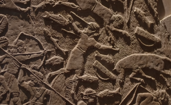 Assyria vs Elam: The battle of Til Tuba