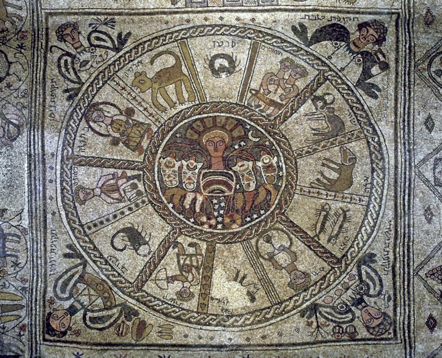 The Zodiac, mosaic floor, Beit Alpha Synagogue, early 6th century (Beit Alpha National Park, Israel)