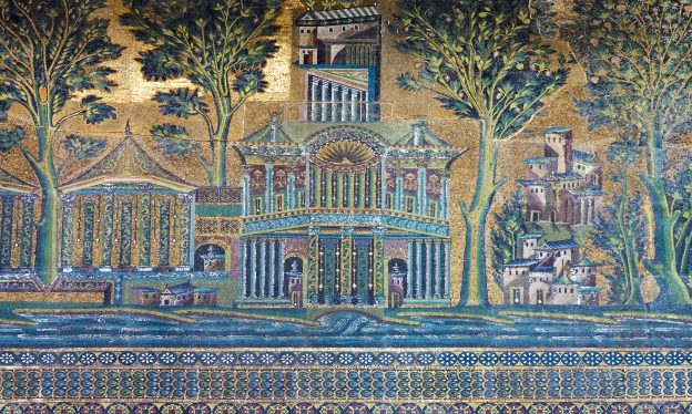 mosaic, Great Mosque of Damascus