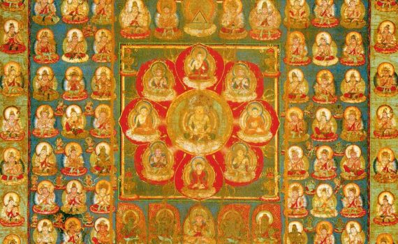 Detail, Garbhadhatu (Taizokai) Mandala (Womb World), mandala of Innate Reason and Original Enlightenment, Japan, Heian period (Tantric Buddhism), late 9th century, colors on silk (public domain)