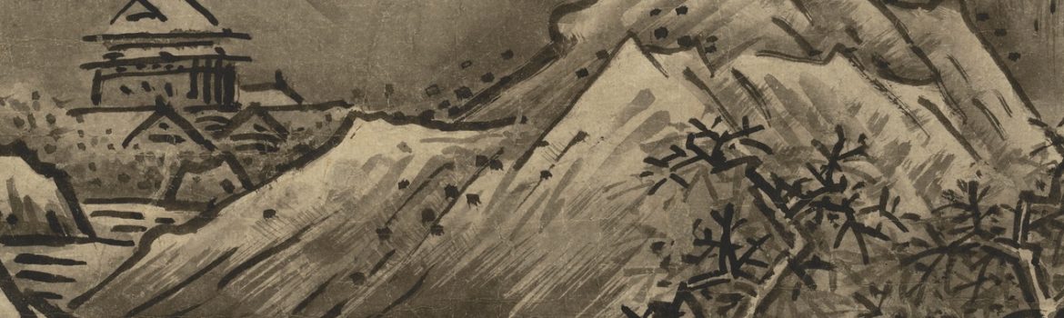 Hills (detail), Sesshu Toyo, Winter Landscape, c. 1470, ink on paper, 18 x 11 1/2 inches (Tokyo National Museum, Japan)