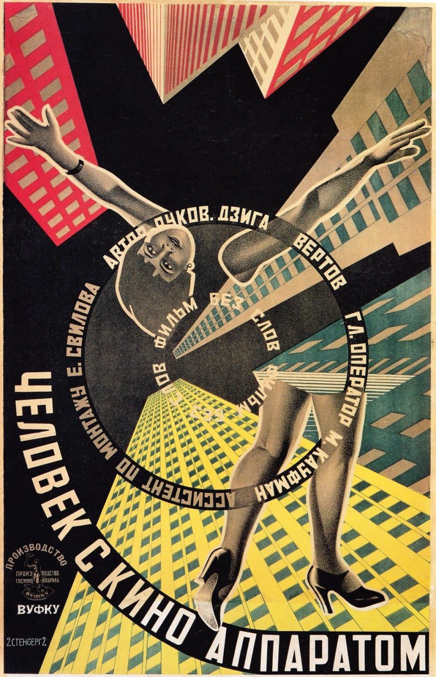 Georgii and Vladimir Stenberg, Poster for Dziga Vertov’s The Man with the Movie Camera, 1929, lithograph, 106.2 x 70.5 cm.