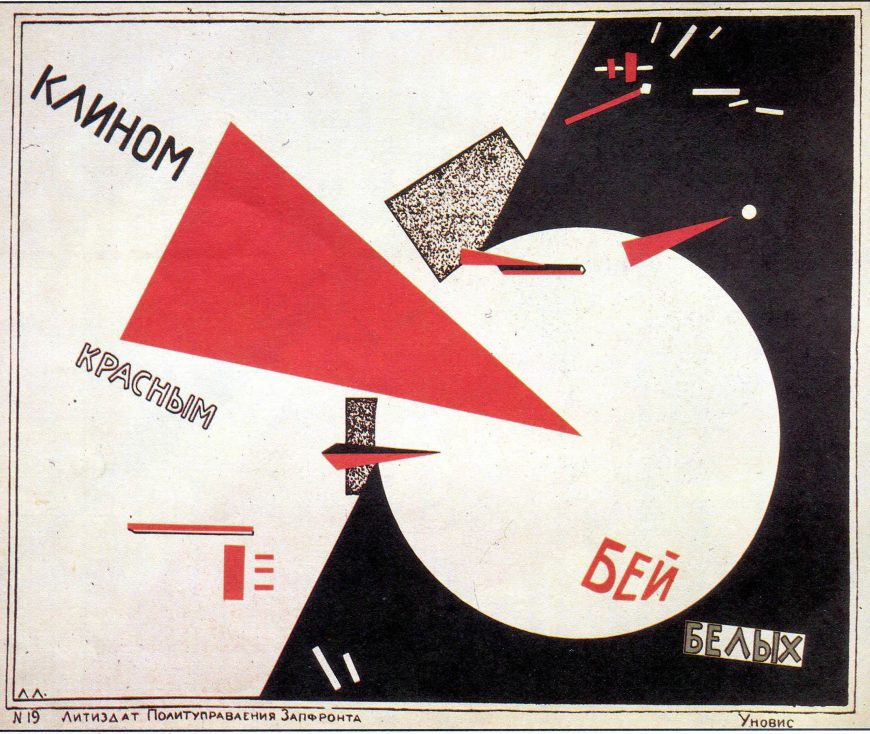 El Lissitzky, Beat the Whites with the Red Wedge, 1919, color lithograph on paper, 51 x 62 cm