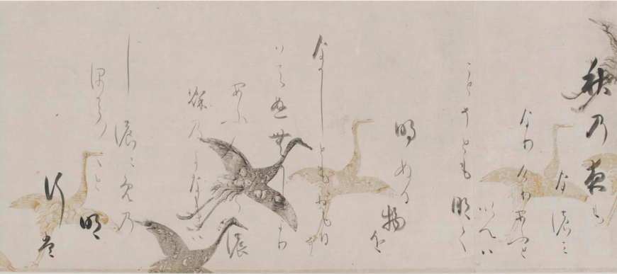 Tawaraya Sōtatsu (painting), Hon’ami Kōetsu (calligraphy), Poems from the Kokin wakashū, early 1600s, handscroll, ink, gold, silver, and mica on paper, H. 33 cm, detail (Freer Gallery of Art)