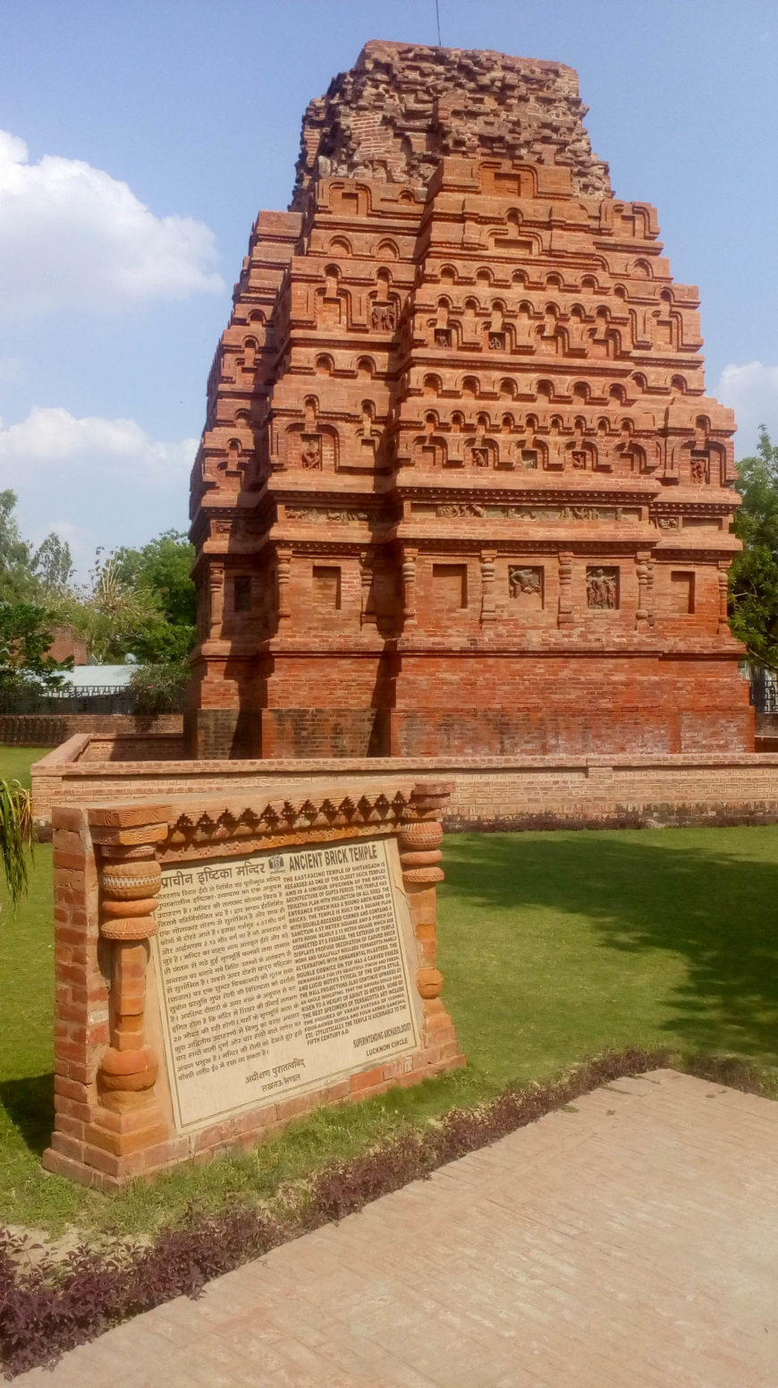 Bhitargaon temple, 5th century, Gupta period, Uttar Pradesh (Ankitshilu, CC BY-SA 4.0)