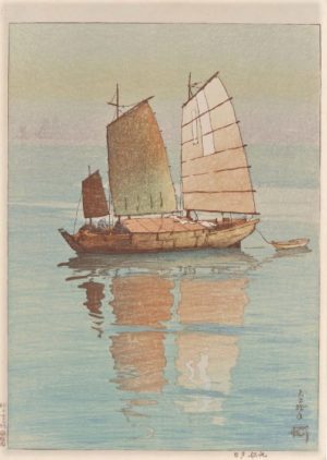 Yoshida Hiroshi, Sailing Boats: Evening Glow, 1921, shin hanga, woodblock print, ink and colors on paper (Arthur M. Sackler Gallery, Robert O. Muller Collection)
