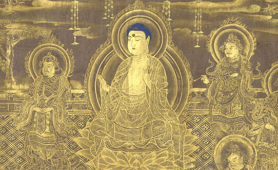The Buddha and Buddhist sacred texts