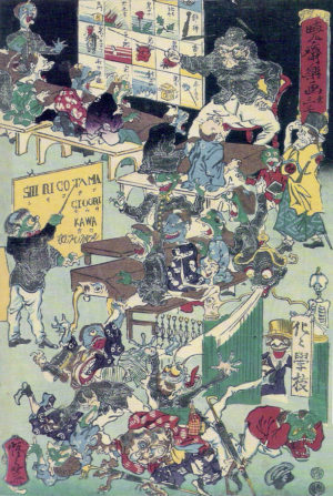 Kawanabe Kyosai, School for Demons and Ghosts, 1870s, woodblock print (image: public domain). 