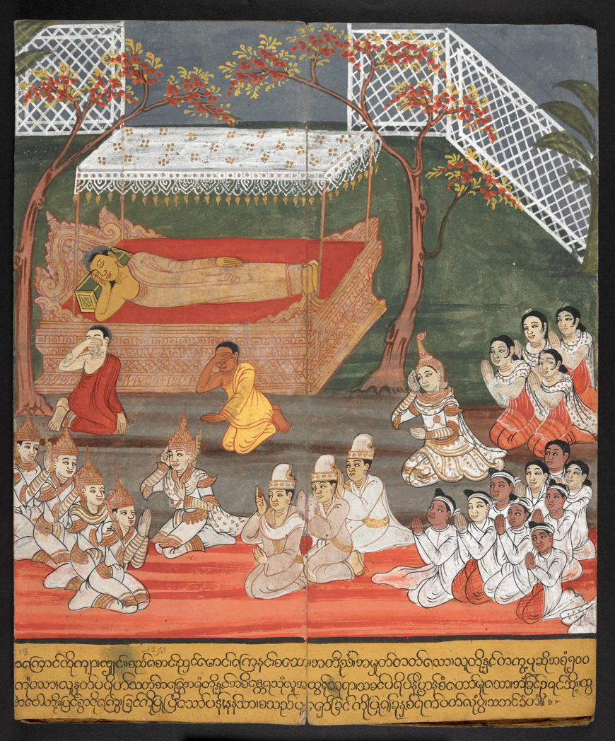 The Buddha’s death and passing into parinibbāna at Kusinara. Burma, 19th century. Or 14298, f. 18 (British Library)