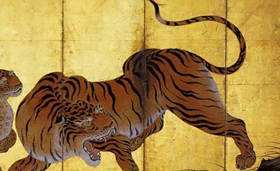 Kanō Sanraku, Dragon and Tiger (detail), early Edo period, 17th century, pair of folding screens, color and gold on paper, 178 x 357 cm each (Myoshinji temple, Kyoto, image: Wikimedia Commons)