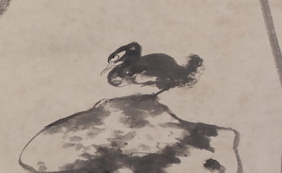 Thumbnail Bada Shanren 八大山人 (朱耷), Lotus and Ducks (colophon by Wu Changshuo 吳昌碩), c. 1696 (Qing dynasty), ink on paper (hanging scroll), image 185 x 95.8 cm (Freer Gallery of Art and Arthur M. Sackler Gallery, Smithsonian Institution).