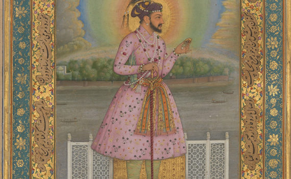 Thumbnail, Chitarman, Shah Jahan on a Terrace, Holding a Pendant Set With His Portrait", Folio from the Shah Jahan Album, recto: 1627–28; verso: ca. 1530–50, ink, opaque watercolor, and gold on paper, 38.9 x 25.7 cm