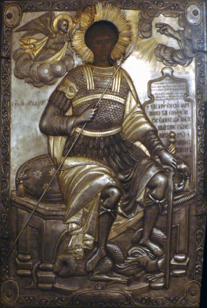 St. George trampling the monster, early 15th century (Neamt Monastery, Romania, image: Vlad Bedros)