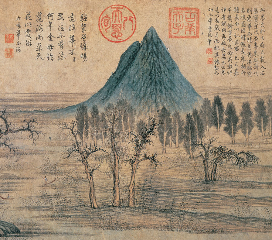 Zhao Mengfu, detail of Mount Hua, Autumn Colors on the Que and Hua Mountains, 1295, ink and colors on paper, 28.4 x 93.2 cm (National Palace Museum, Taipei)