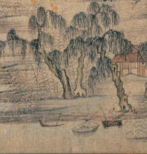 Zhao Mengfu, Autumn Colors on the Que and Hua Mountains, detail, 1295, ink and colors on paper, 28.4 x 93.2 cm (National Palace Museum, Taipei)