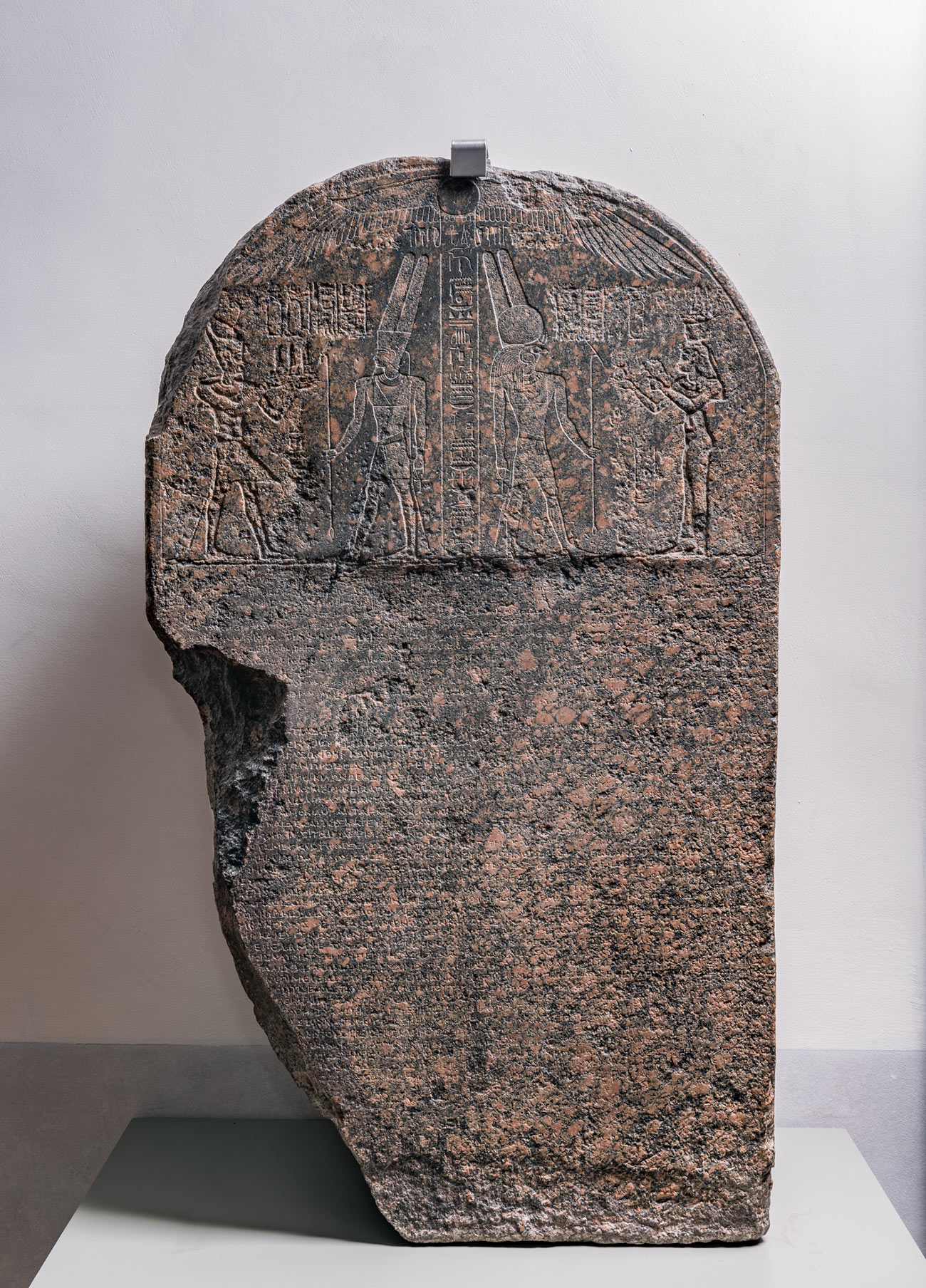 Decree in Honor of Kallimachos, 332–30 B.C., Ptolemaic. Granite, 44 7/8 × 25 11/16 × 11 13/16 in. Torino, Museo Egizio. © Museo Egizio. Featured in the exhibition Beyond the Nile: Egypt and the Classical World
