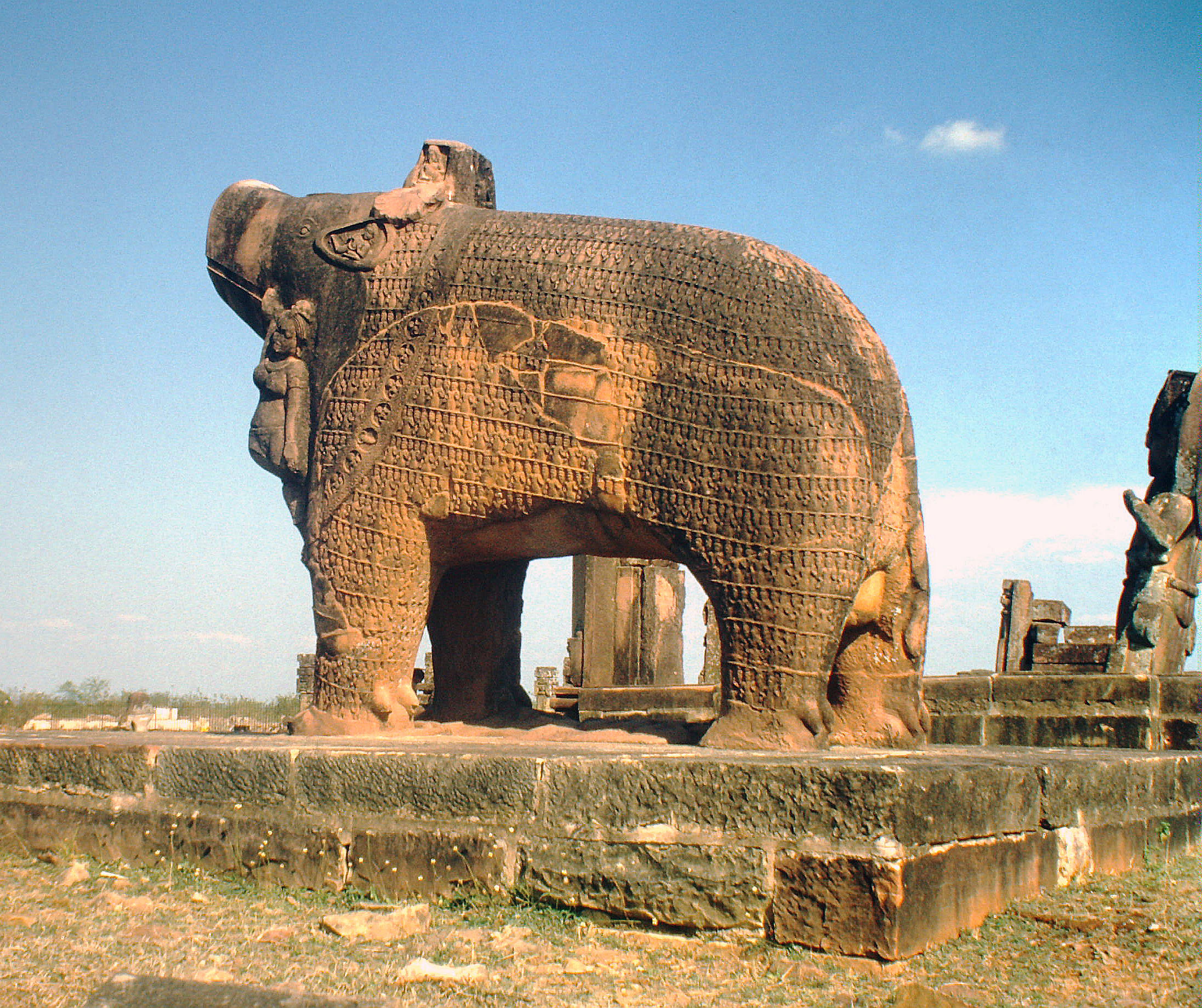 Varaha, 5th century CE, Eran, Madhya Pradesh (photo: ArnoldBetten, public domain)
