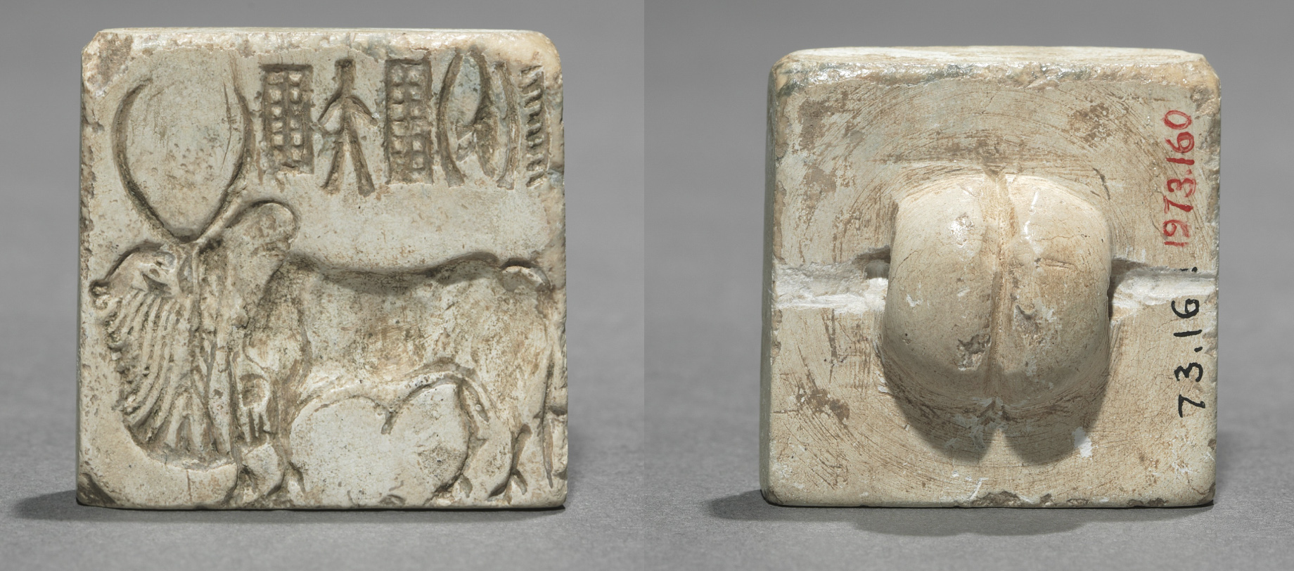 An Indus Seal – Smarthistory