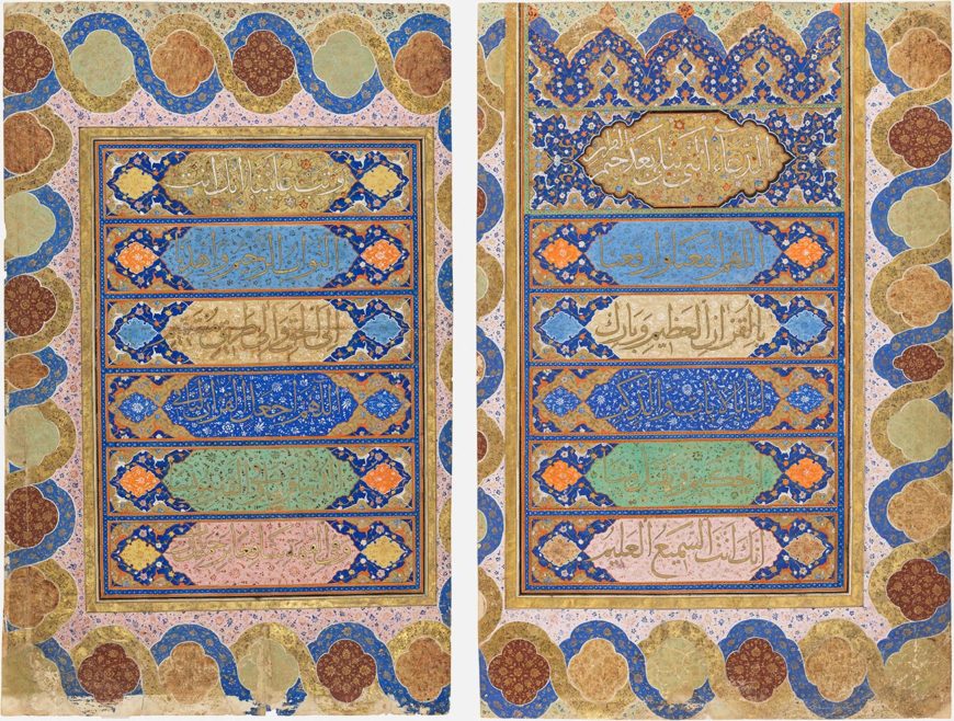 Folios from a Qur’an, Shiraz, Iran, 1550–75 (Los Angeles County Museum of Art, M.2010.54.1).