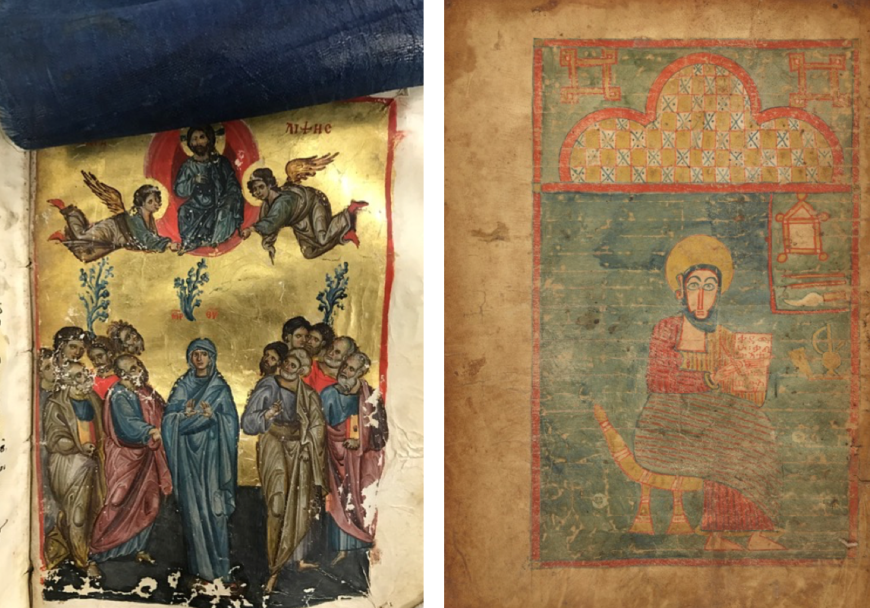 La Ascensión en un libro evangélico, con velo de seda (arriba) utilizado para proteger la imagen sagrada, principios y finales del siglo XIII, realizada en Nicea o Nicomedia, Turquía. Colores témpera y pan de oro sobre pergamino, 8 1/8 × 5 7/8 in. El Museo J. Paul Getty, Sra. Ludwig II 5 (83.MB.69), fol. 188. San Juan de un libro del Evangelio, finales del siglo XIV y principios del XV, hecho en Etiopía. Colores témpera sobre pergamino, 13 1/4 × 9 3/16 in. El Museo J. Paul Getty, regalo de Sam Fogg, Sra. 89 (2005.3), verso. Imágenes digitales cortesía del Programa de Contenido Abierto de Getty