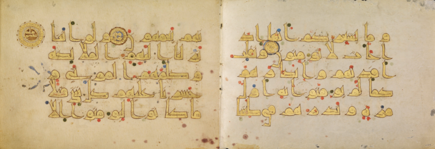 Text Pages from a Qur’an (Surah 6:109-111), ninth century (third century AH), made in North Africa. Pen and ink, gold paint, and tempera colors, 5 11/16 × 8 3/16 in. (each leaf). The J. Paul Getty Museum, Ms. Ludwig X 1 (83.MM.118), fols. 5v-6
