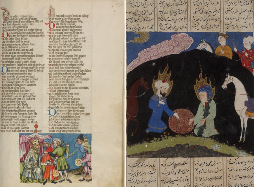 Left: Alexander the Great Has the Stone of Paradise Weighed from Rudolf von Ems’s World Chronicle, about 1400–10, made in Regensburg, Bavaria. Tempera colors, gold, silver paint, and ink on parchment,13 3/16 × 9 1/4 in. The J. Paul Getty Museum, Ms. 33 (88.MP.770), fol. 219. Digital image courtesy of the Getty’s Open Content Program. Right: Iskandar Finds Khizar and Ilyas at the Fountain of Immortality from Nizami’s Khamza, 1485–95, made in Shiraz, Iran. Ink, opaque watercolor, and gold on paper, 8 7/8 x 6 in. Los Angeles County Museum of Art, The Nasli M. Heeramaneck Collection, gift of Joan Palevsky, M.73.5.590. Image: www.lacma.org
